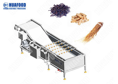 สแตนเลส 304 อัตโนมัติล้ำผักเครื่องซักผ้าเครื่องซักผ้าผักอุตสาหกรรม