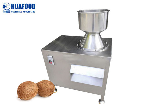 เครื่องแปรรูปอาหารอัตโนมัติ 3800r / นาทีแป้งมันสำปะหลัง Super Fine Powder Grinder